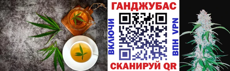 Canna-Cookies конопля  Купить закладки  Лаишево 