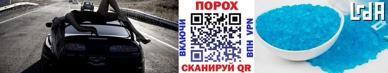 Купить где  Лаишево  МЕТАМФЕТАМИН Декстрометамфетамин 99.9% 